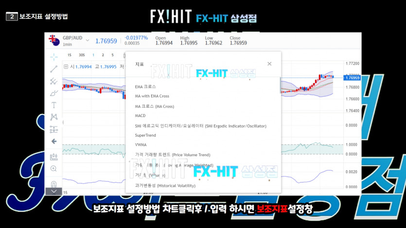 ⛔️FX히트삼성점대한민국 최고의 보안과 최상의 배팅거래 환경을 제공⛔️